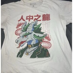 White Anime Dragon Graphic T Shirt Japanese Kanji Streetwear Tee